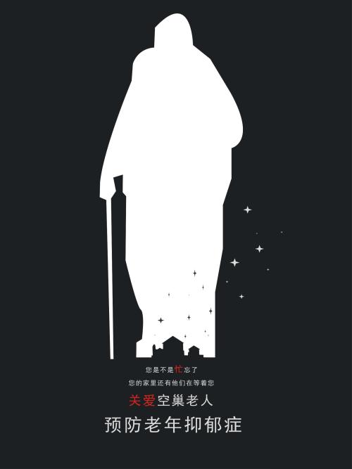 哈弗福德学院文凭毕业证样本照片